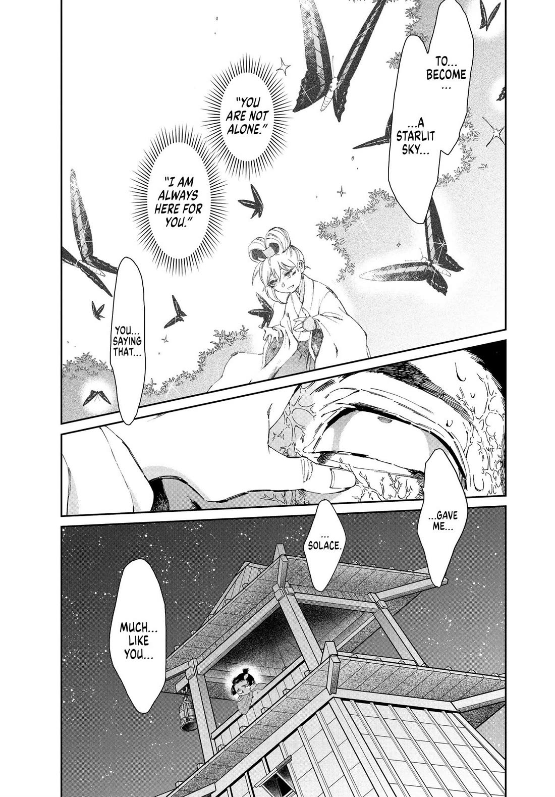 Taiyou to Tsuki no Hagane chapter 36 page 13