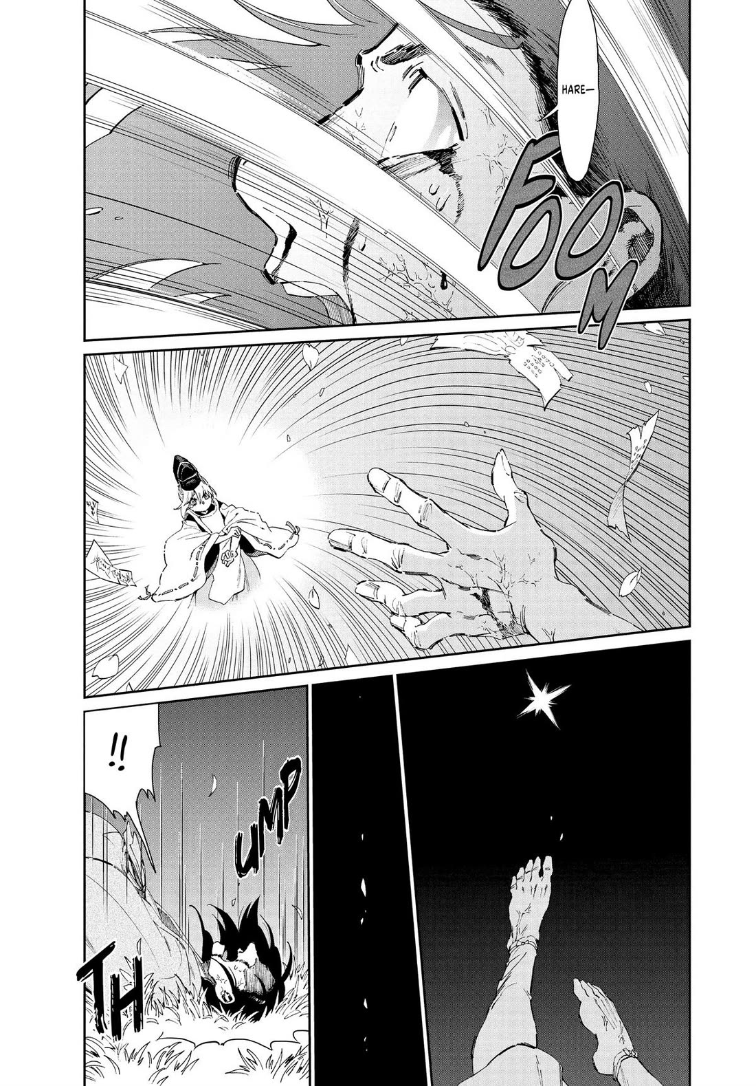 Taiyou to Tsuki no Hagane chapter 36 page 18