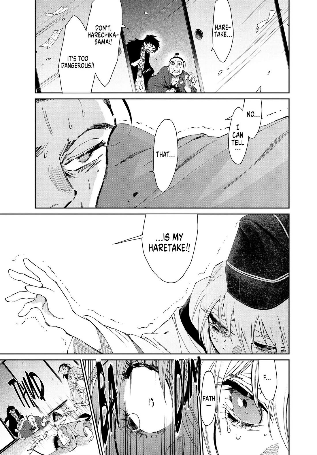 Taiyou to Tsuki no Hagane chapter 36 page 3