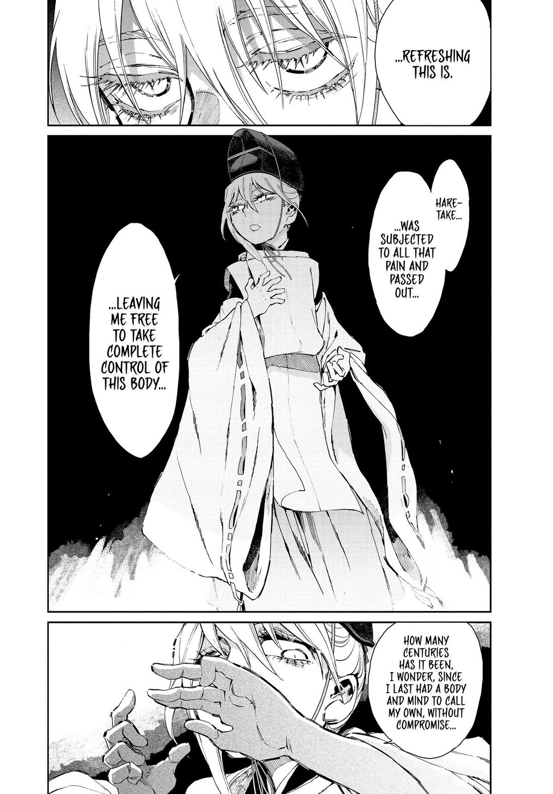 Taiyou to Tsuki no Hagane chapter 36 page 6