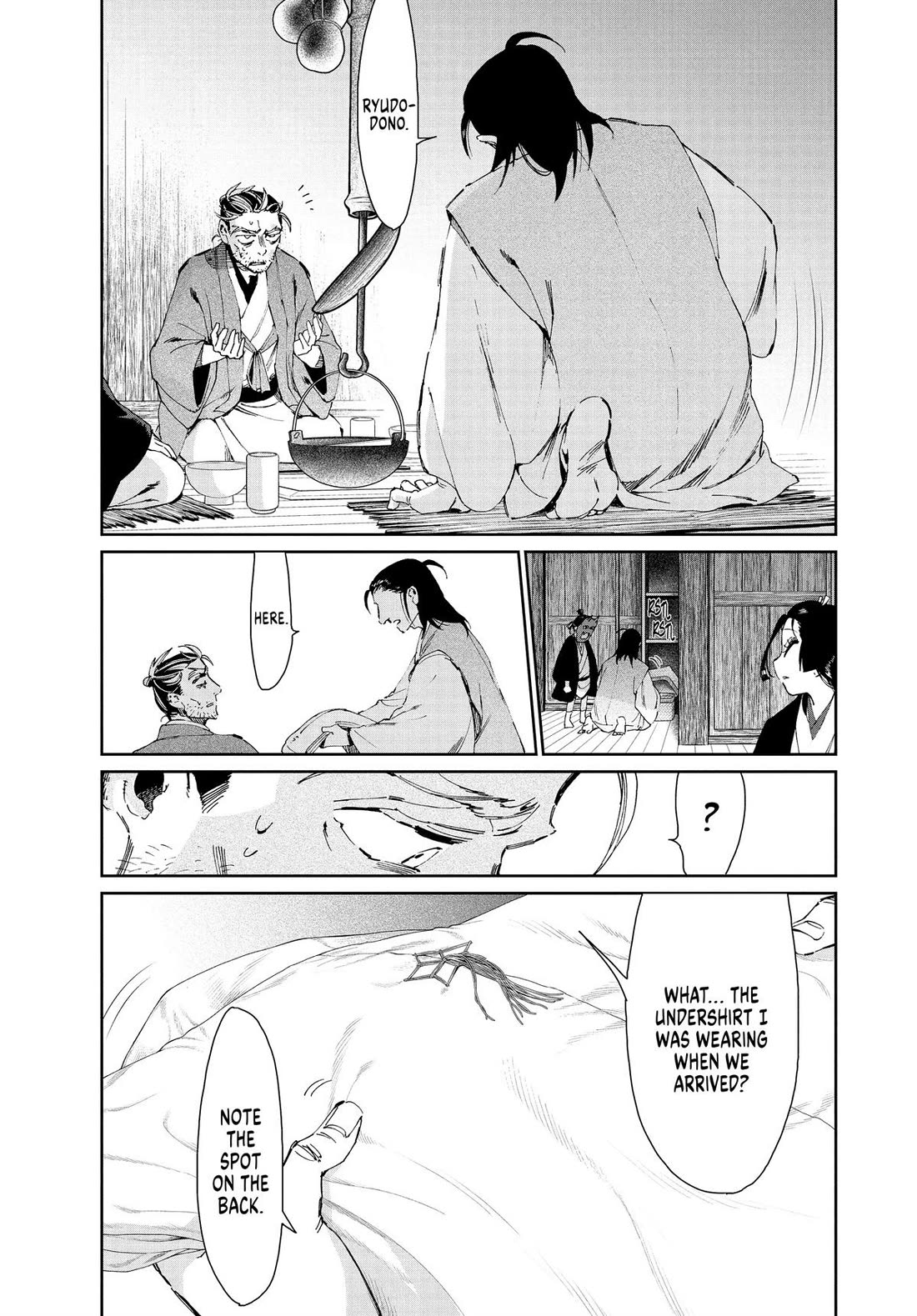 Taiyou to Tsuki no Hagane chapter 37 page 11