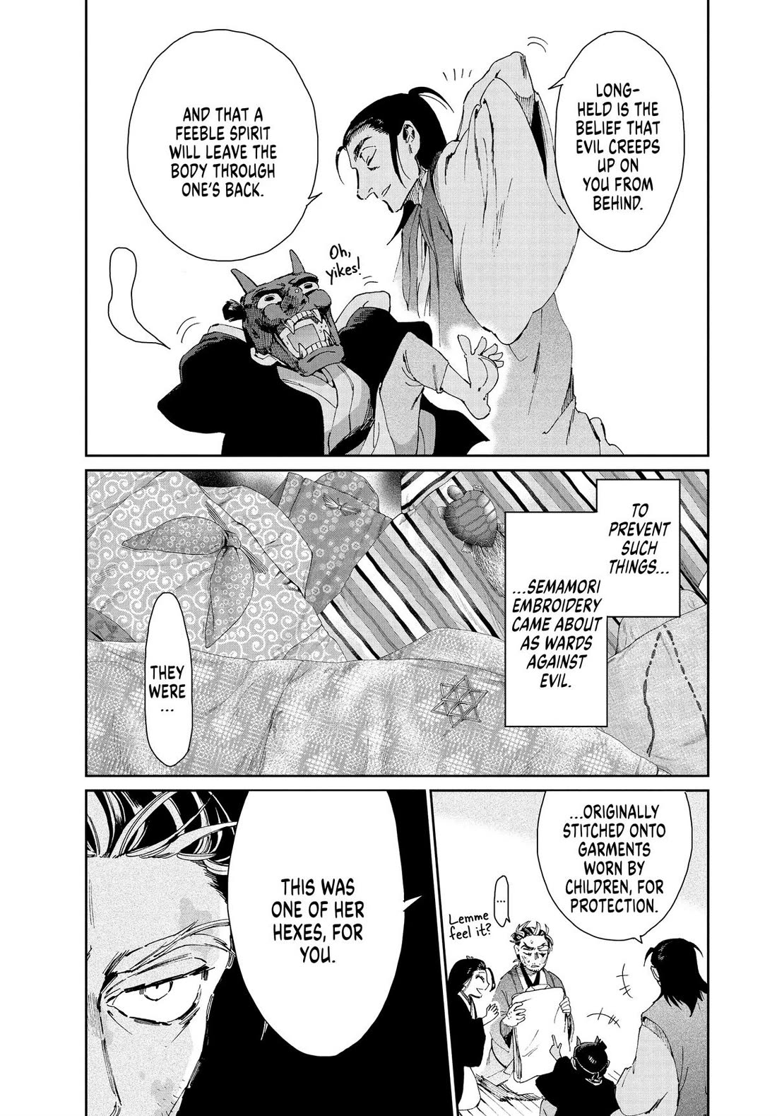 Taiyou to Tsuki no Hagane chapter 37 page 13