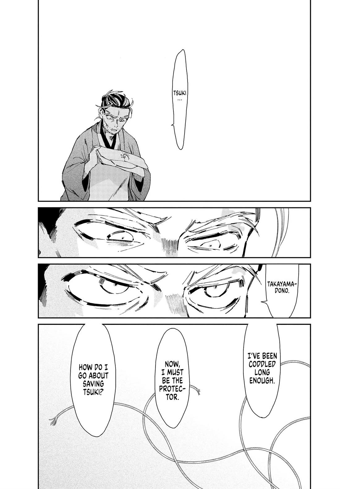 Taiyou to Tsuki no Hagane chapter 37 page 15