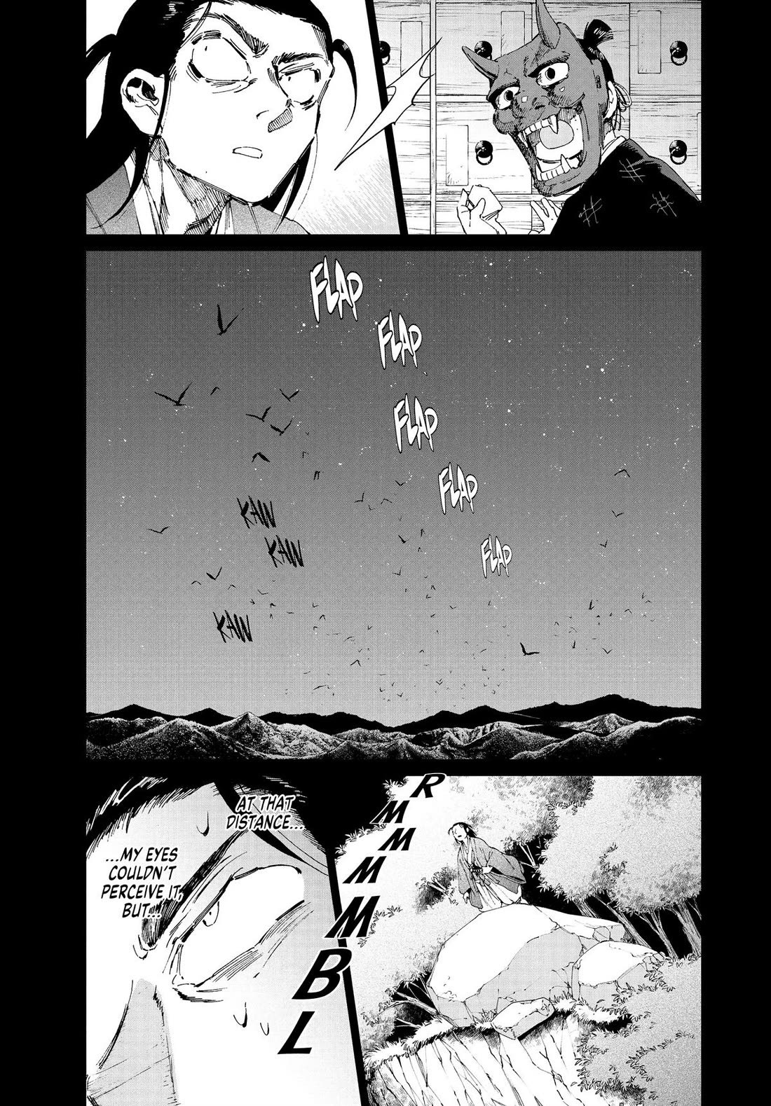 Taiyou to Tsuki no Hagane chapter 37 page 17