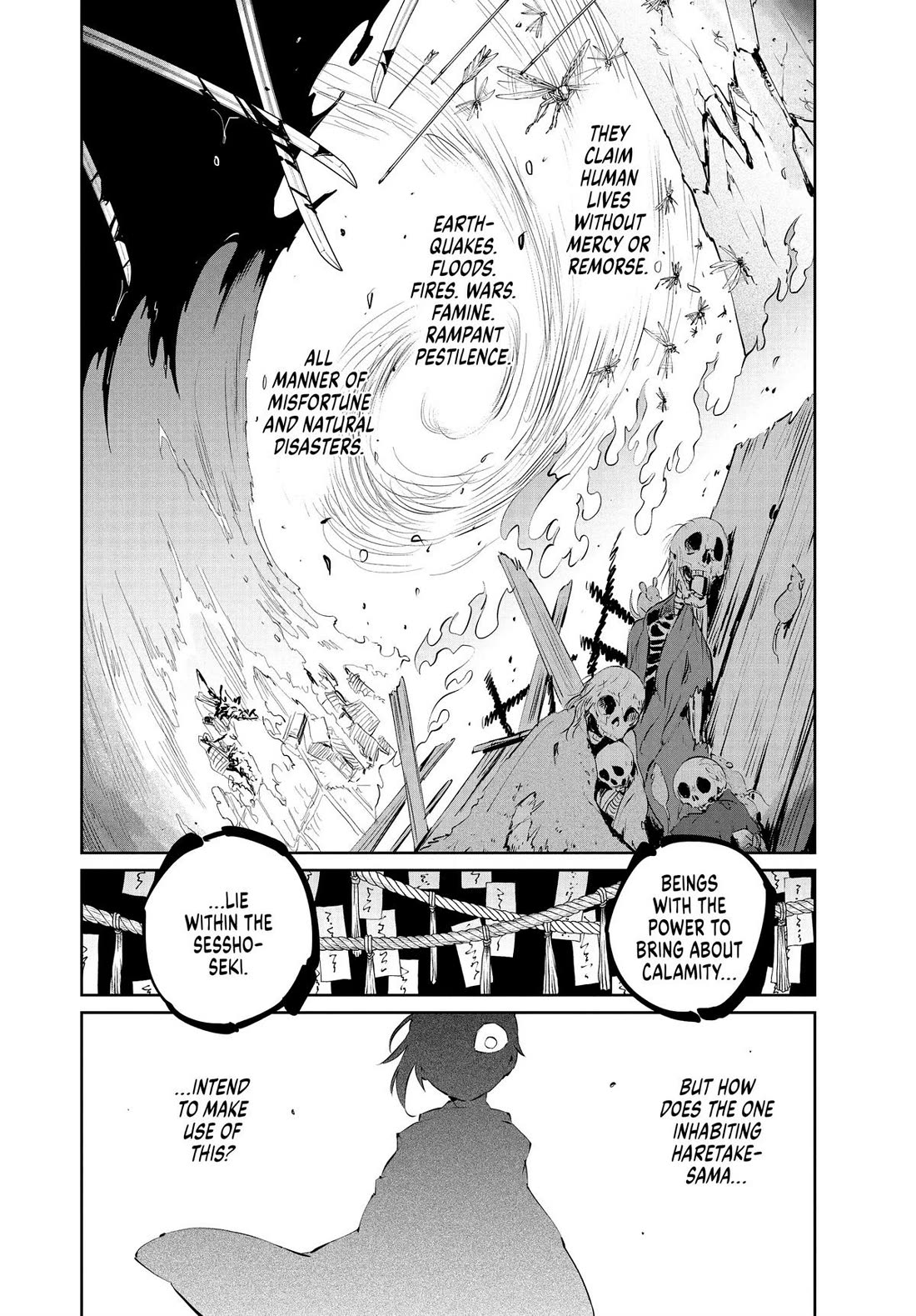 Taiyou to Tsuki no Hagane chapter 37 page 20