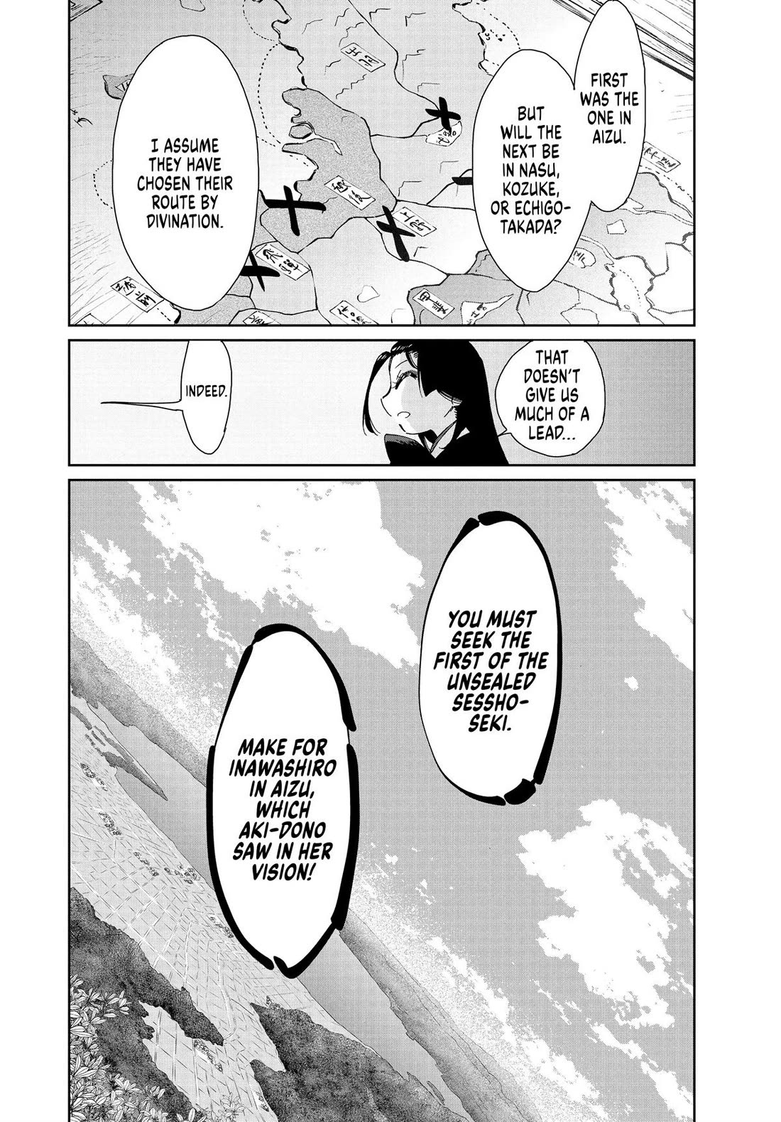 Taiyou to Tsuki no Hagane chapter 37 page 22