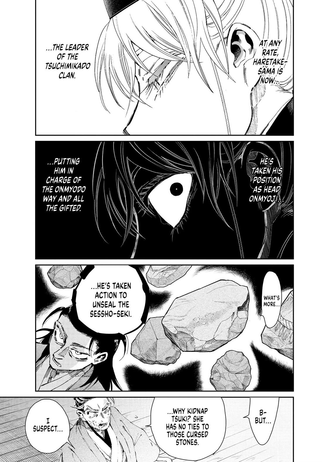 Taiyou to Tsuki no Hagane chapter 37 page 3