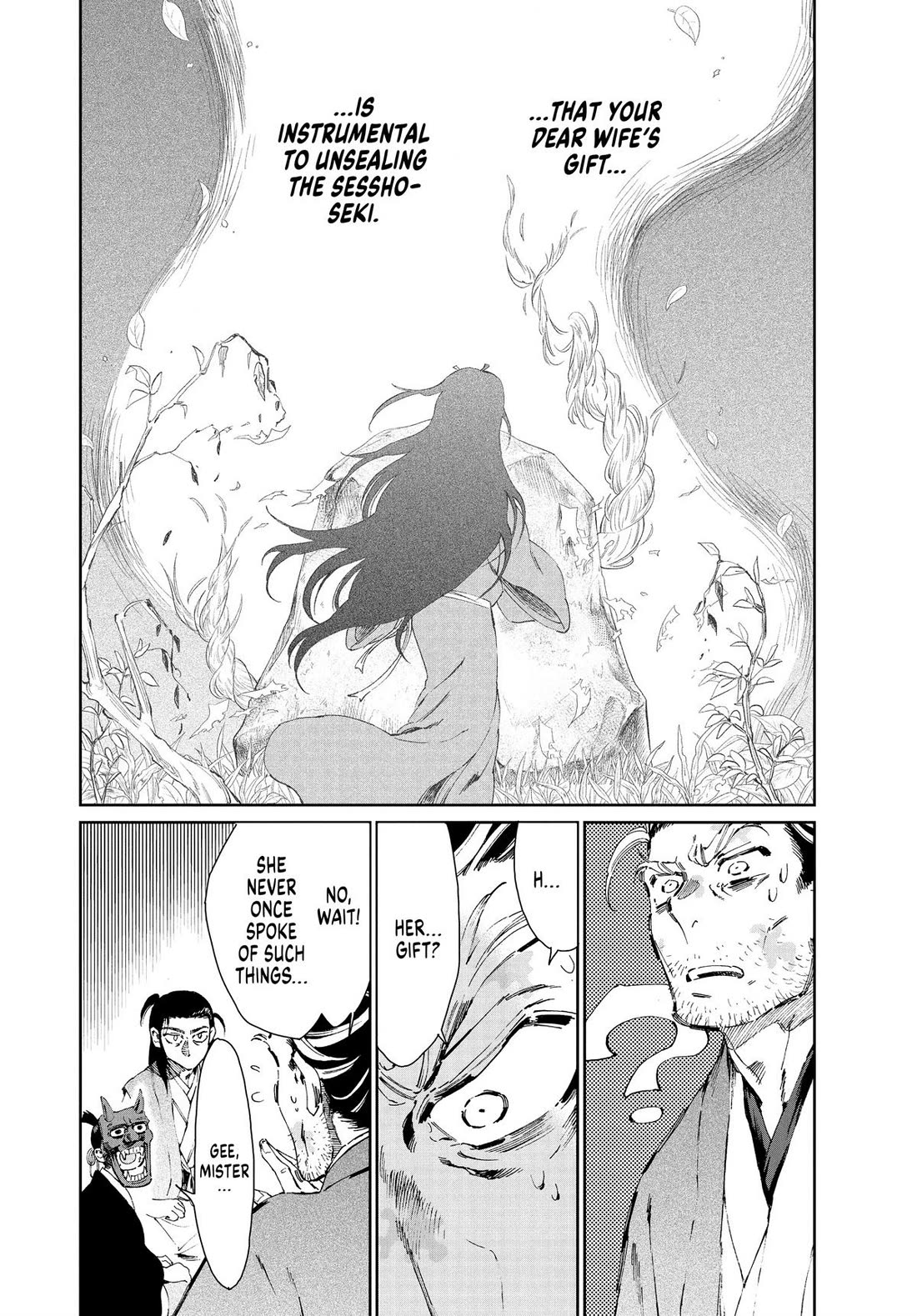 Taiyou to Tsuki no Hagane chapter 37 page 4