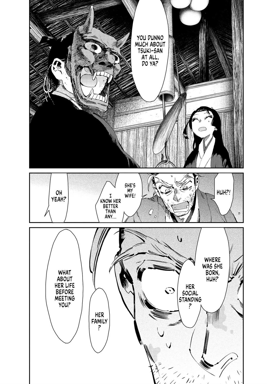 Taiyou to Tsuki no Hagane chapter 37 page 5