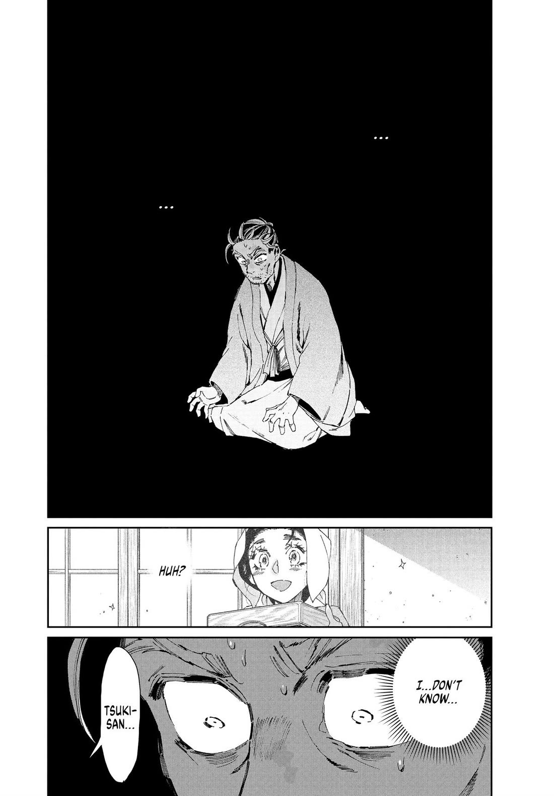 Taiyou to Tsuki no Hagane chapter 37 page 6