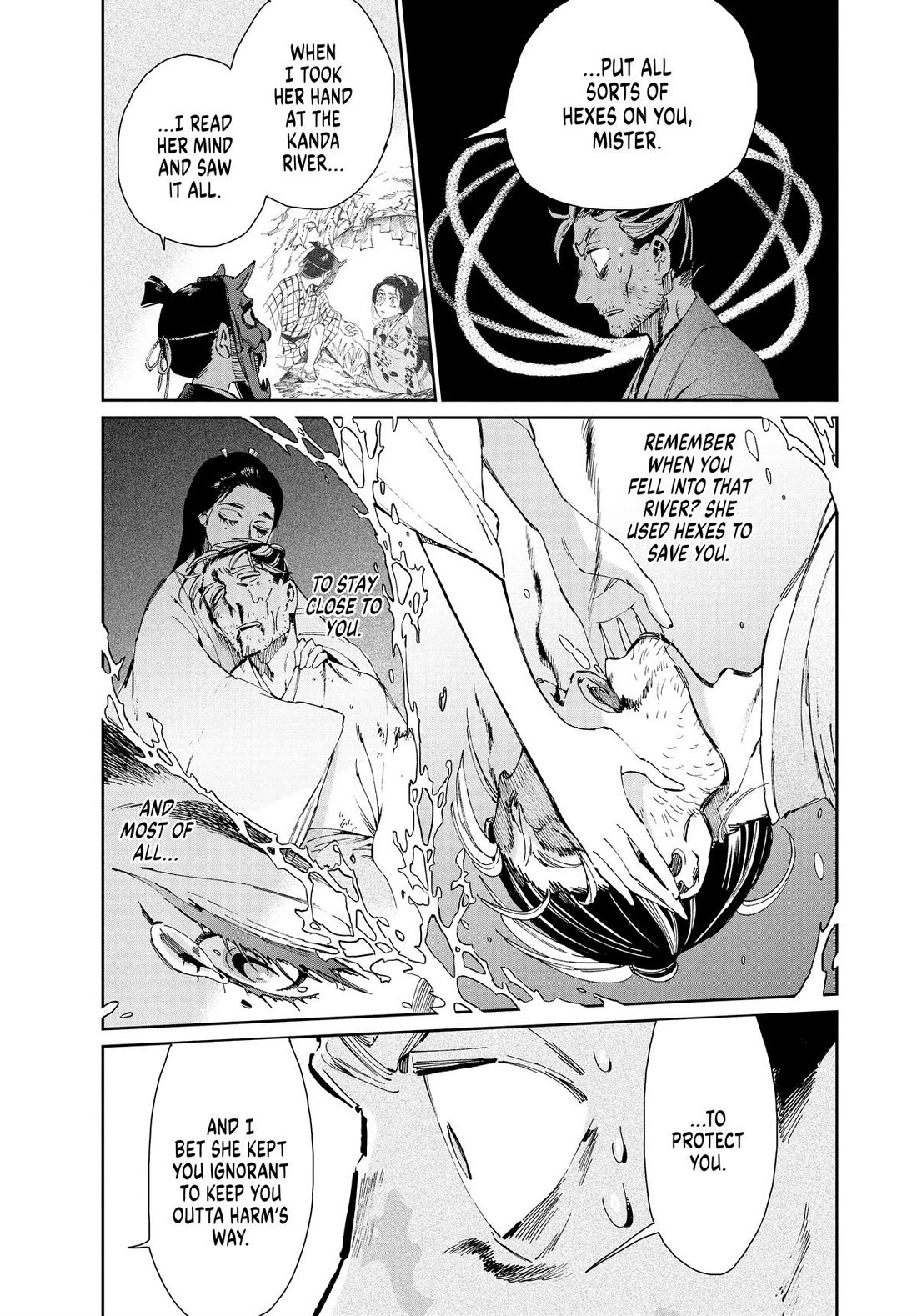 Taiyou to Tsuki no Hagane chapter 37 page 7