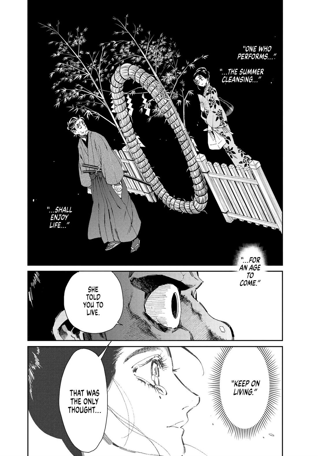 Taiyou to Tsuki no Hagane chapter 37 page 8