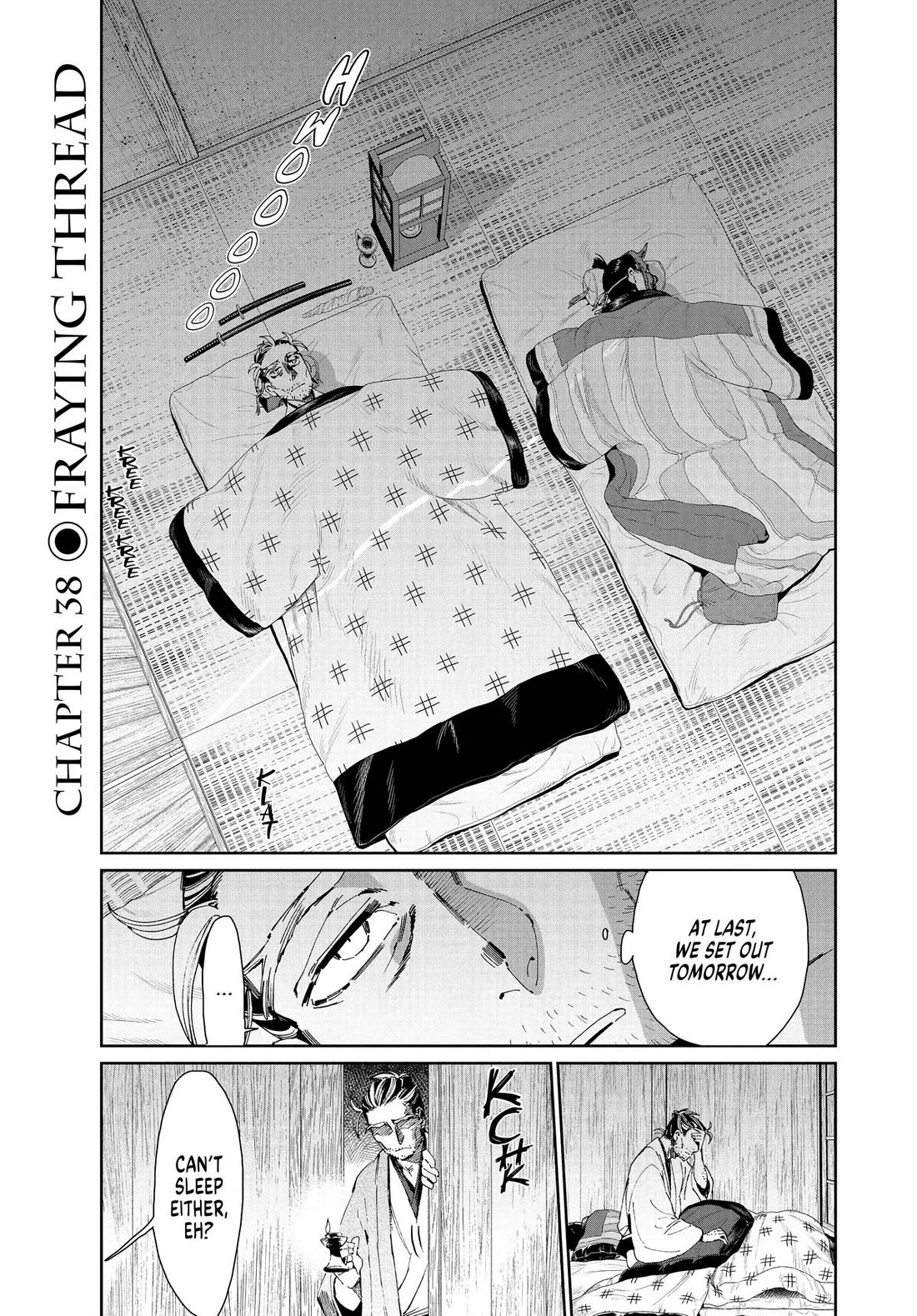 Taiyou to Tsuki no Hagane chapter 38 page 1