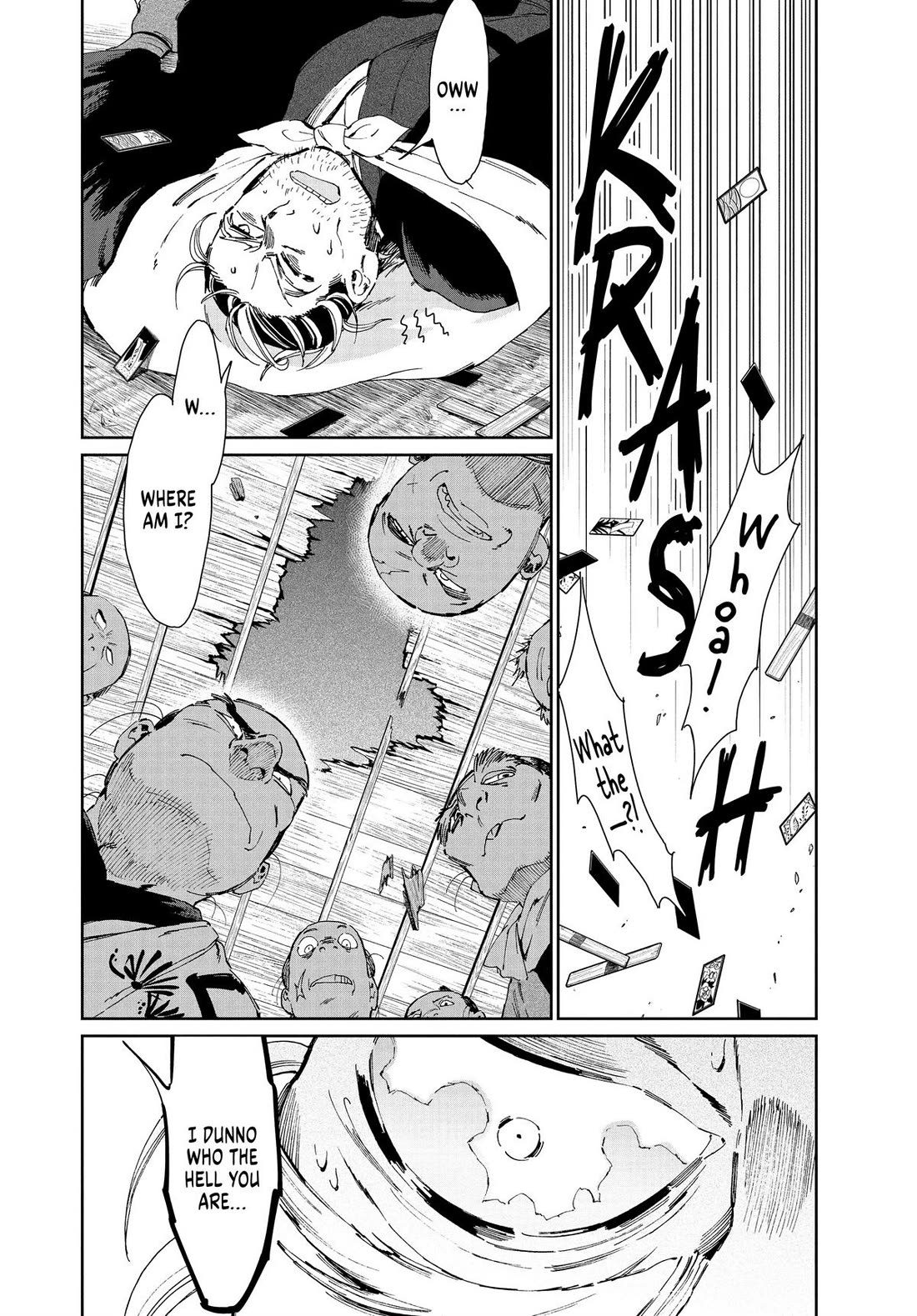 Taiyou to Tsuki no Hagane chapter 38 page 12