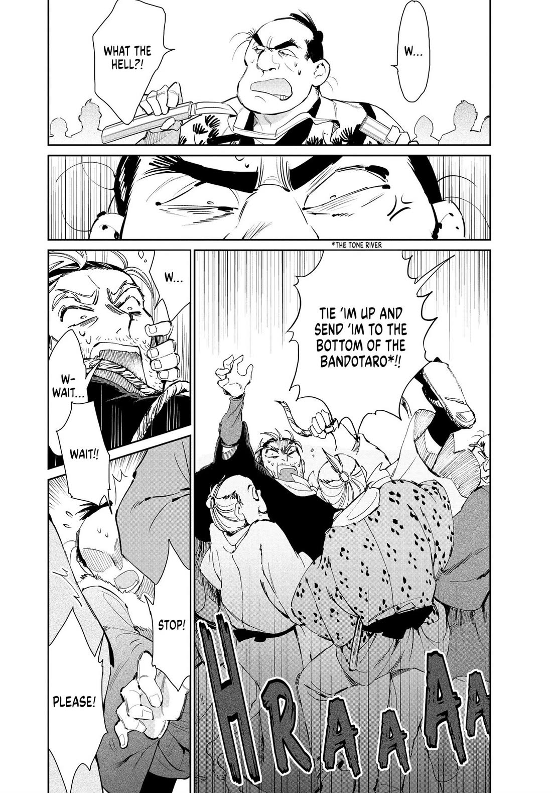 Taiyou to Tsuki no Hagane chapter 38 page 16