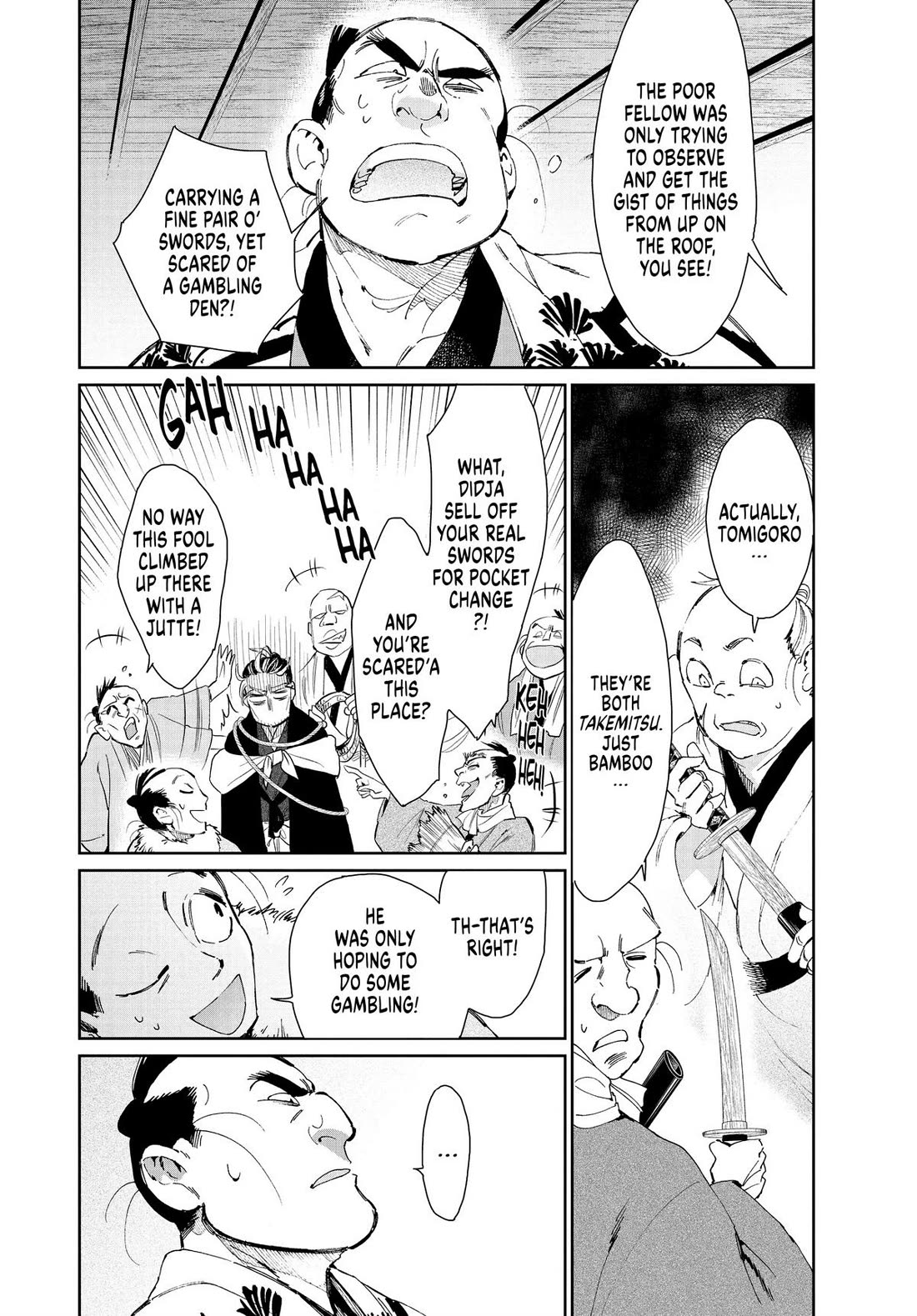 Taiyou to Tsuki no Hagane chapter 38 page 18