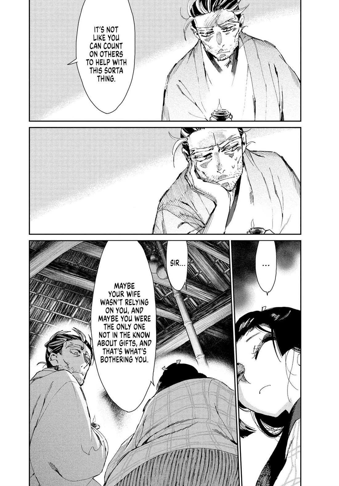 Taiyou to Tsuki no Hagane chapter 38 page 4