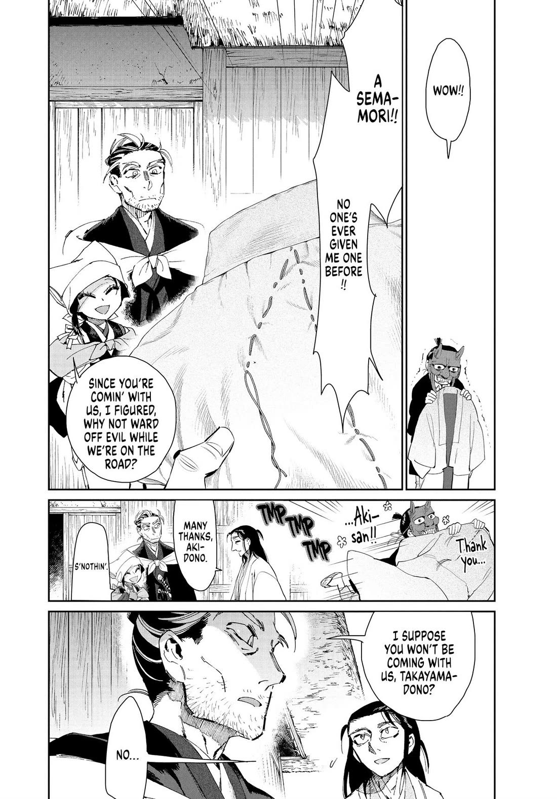 Taiyou to Tsuki no Hagane chapter 38 page 6