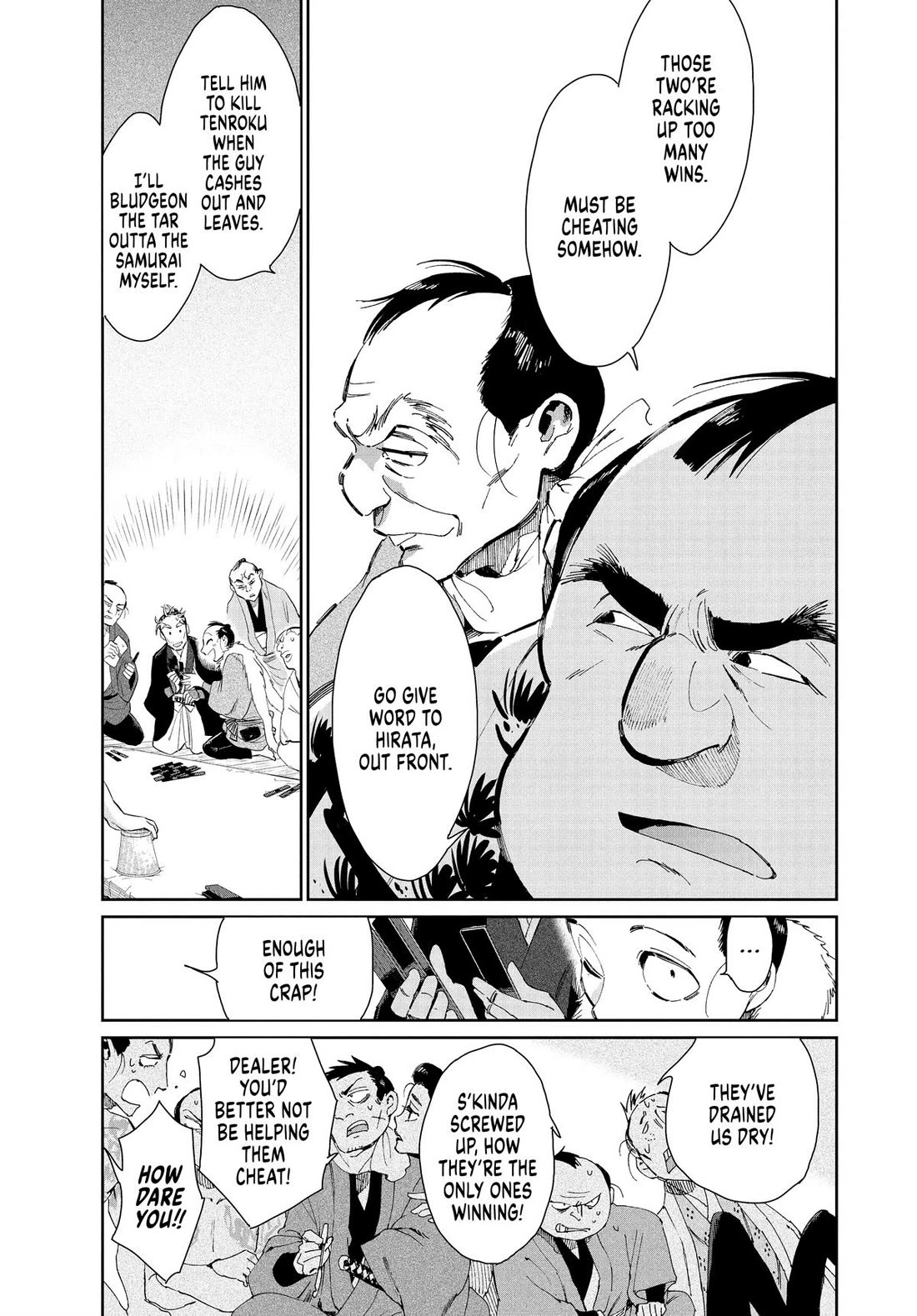 Taiyou to Tsuki no Hagane chapter 39 page 13