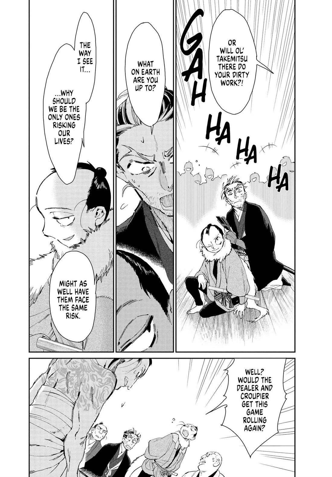 Taiyou to Tsuki no Hagane chapter 39 page 18