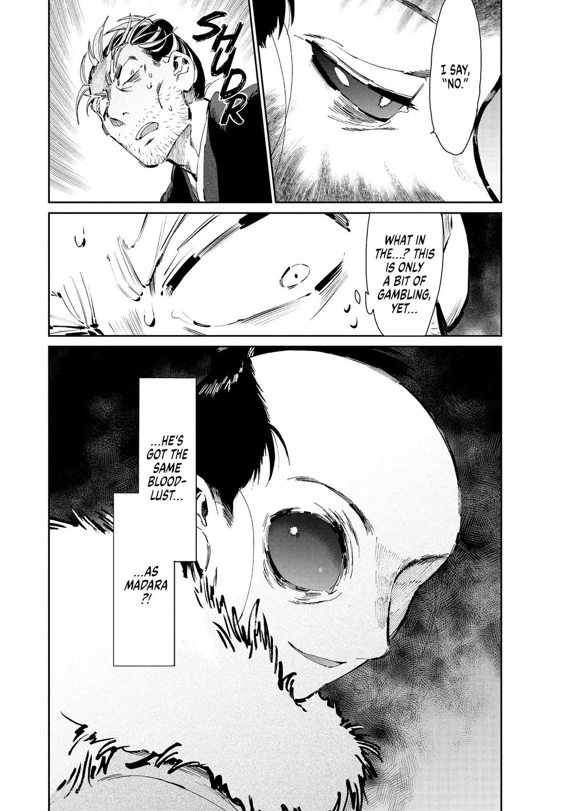 Taiyou to Tsuki no Hagane chapter 39 page 22