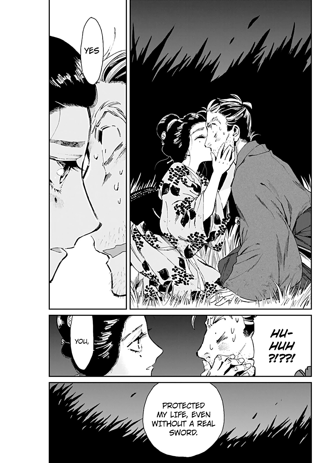 Taiyou to Tsuki no Hagane chapter 4 page 16