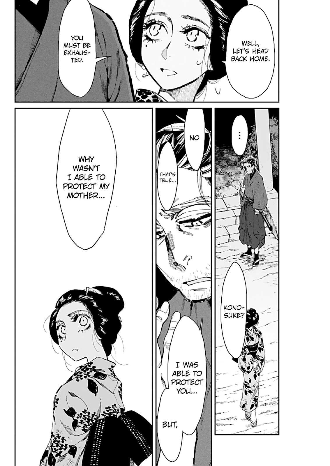 Taiyou to Tsuki no Hagane chapter 4 page 21