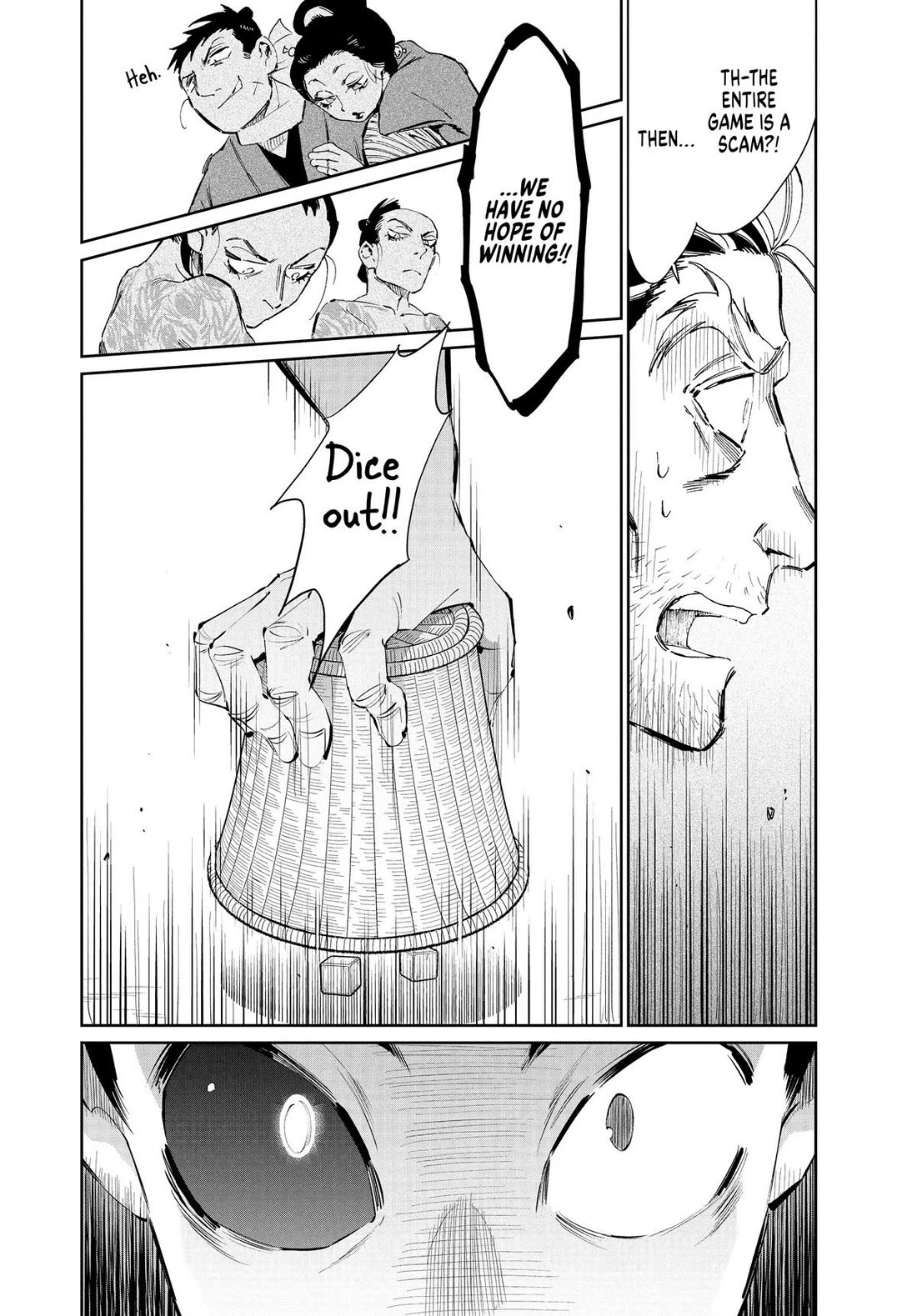 Taiyou to Tsuki no Hagane chapter 40 page 10