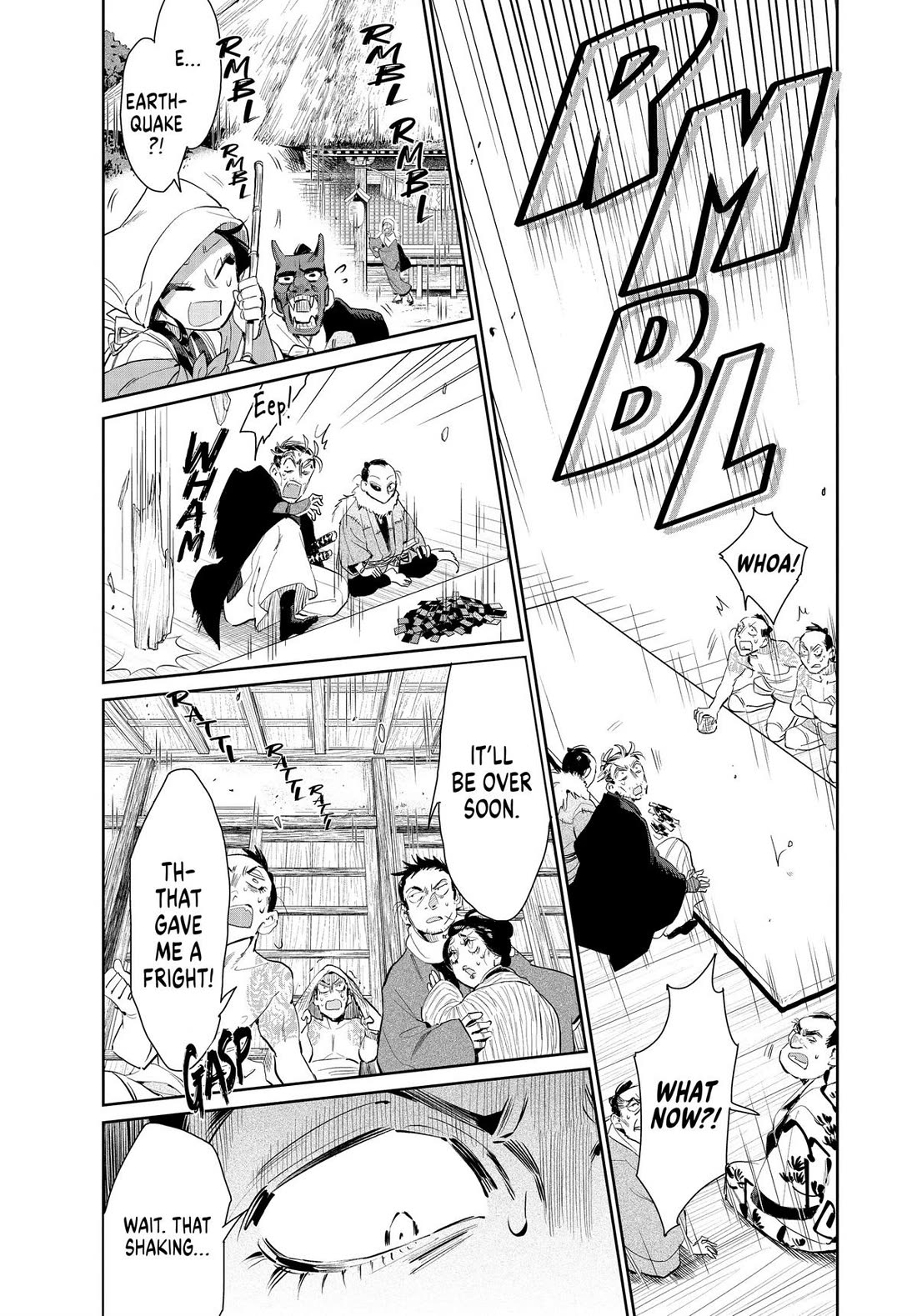 Taiyou to Tsuki no Hagane chapter 40 page 11