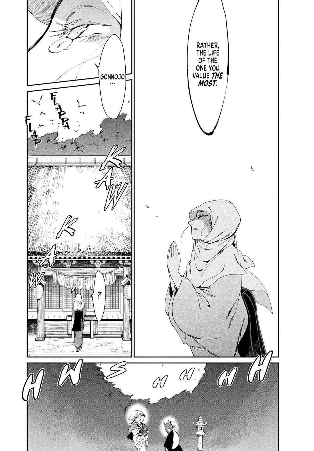 Taiyou to Tsuki no Hagane chapter 40 page 16