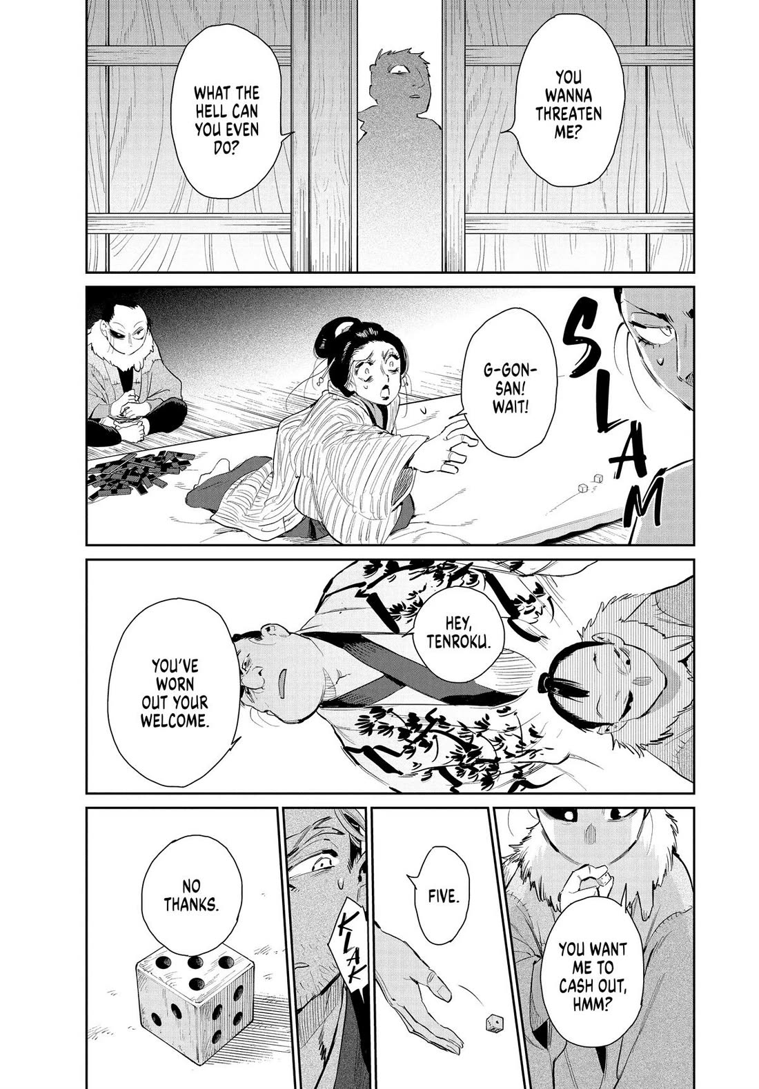 Taiyou to Tsuki no Hagane chapter 40 page 19