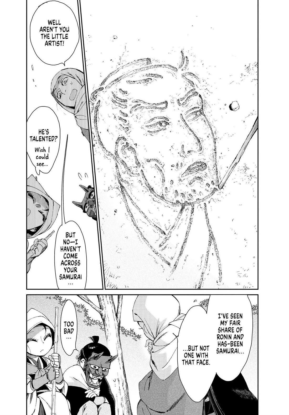 Taiyou to Tsuki no Hagane chapter 40 page 5