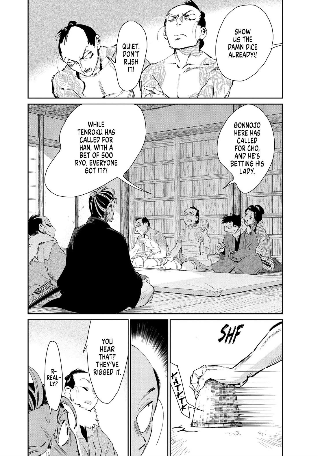 Taiyou to Tsuki no Hagane chapter 40 page 8