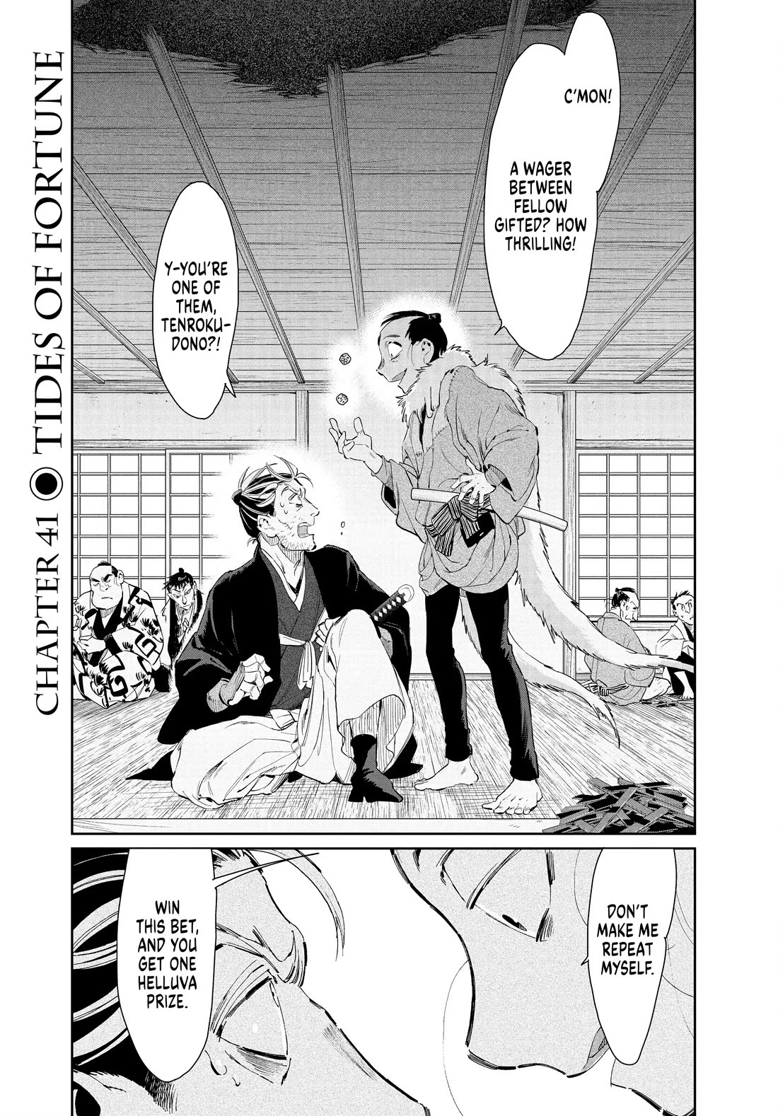 Taiyou to Tsuki no Hagane chapter 41 page 1