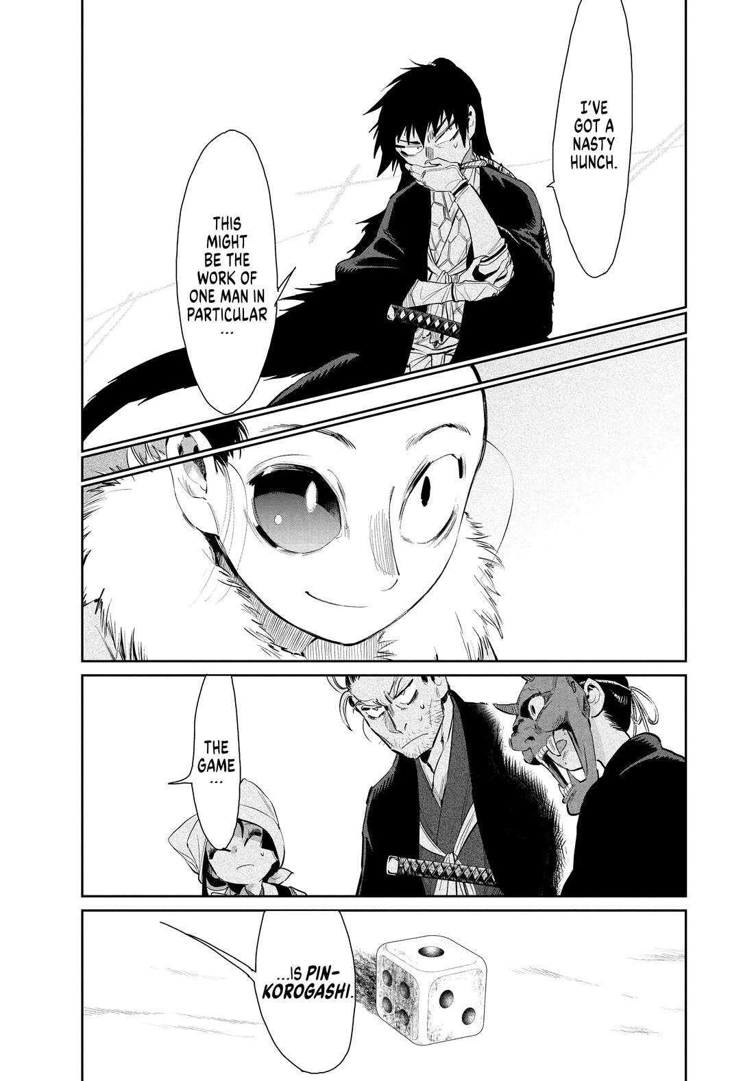 Taiyou to Tsuki no Hagane chapter 41 page 11