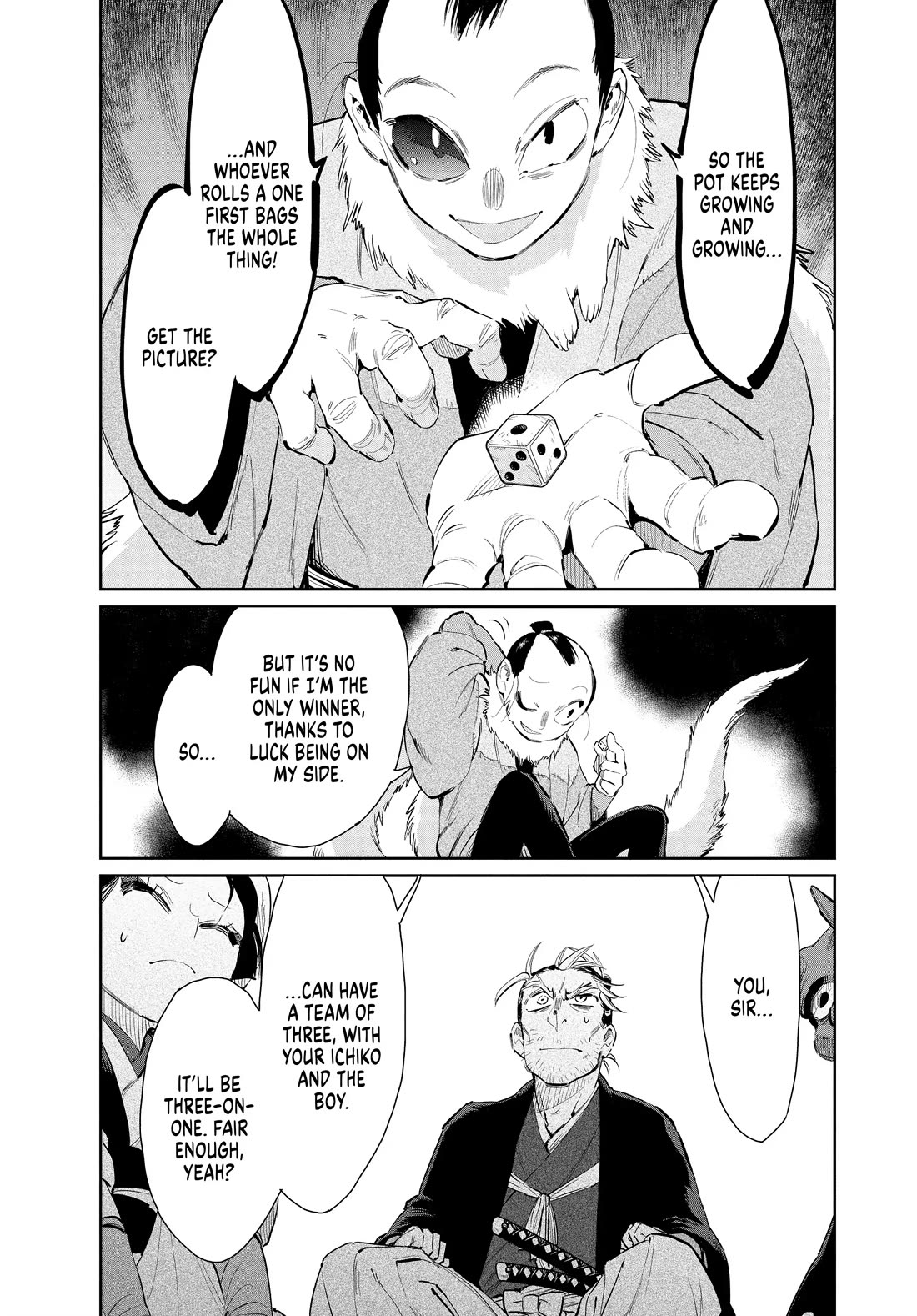 Taiyou to Tsuki no Hagane chapter 41 page 13