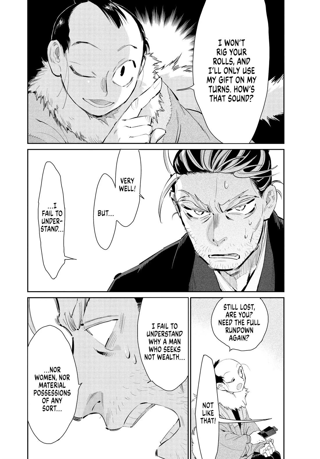 Taiyou to Tsuki no Hagane chapter 41 page 14