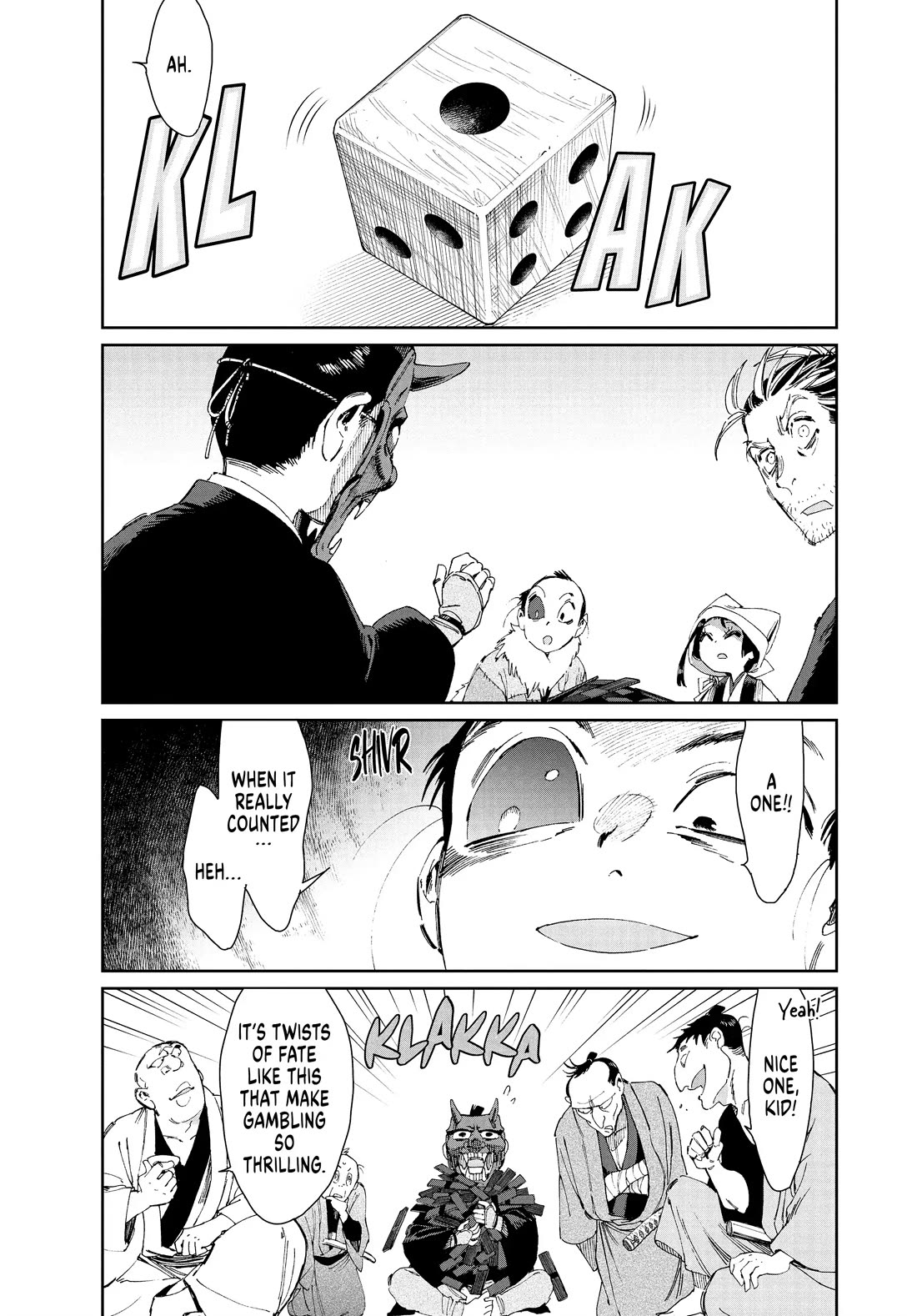 Taiyou to Tsuki no Hagane chapter 42 page 5