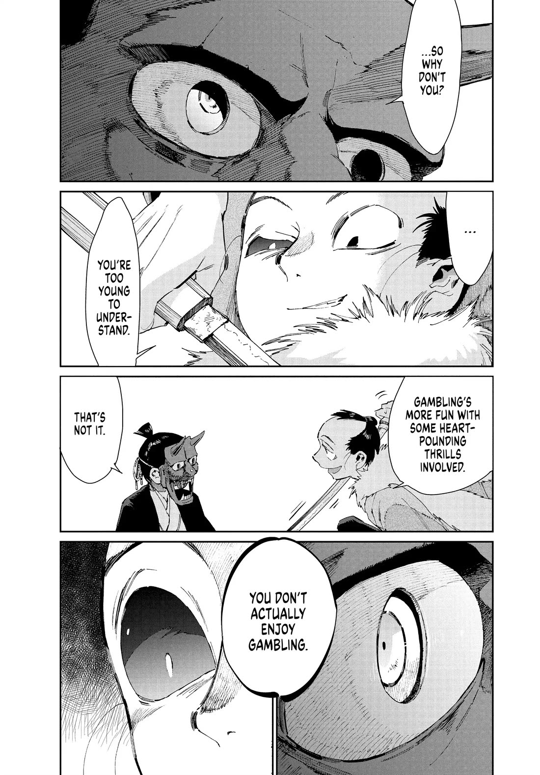 Taiyou to Tsuki no Hagane chapter 42 page 9