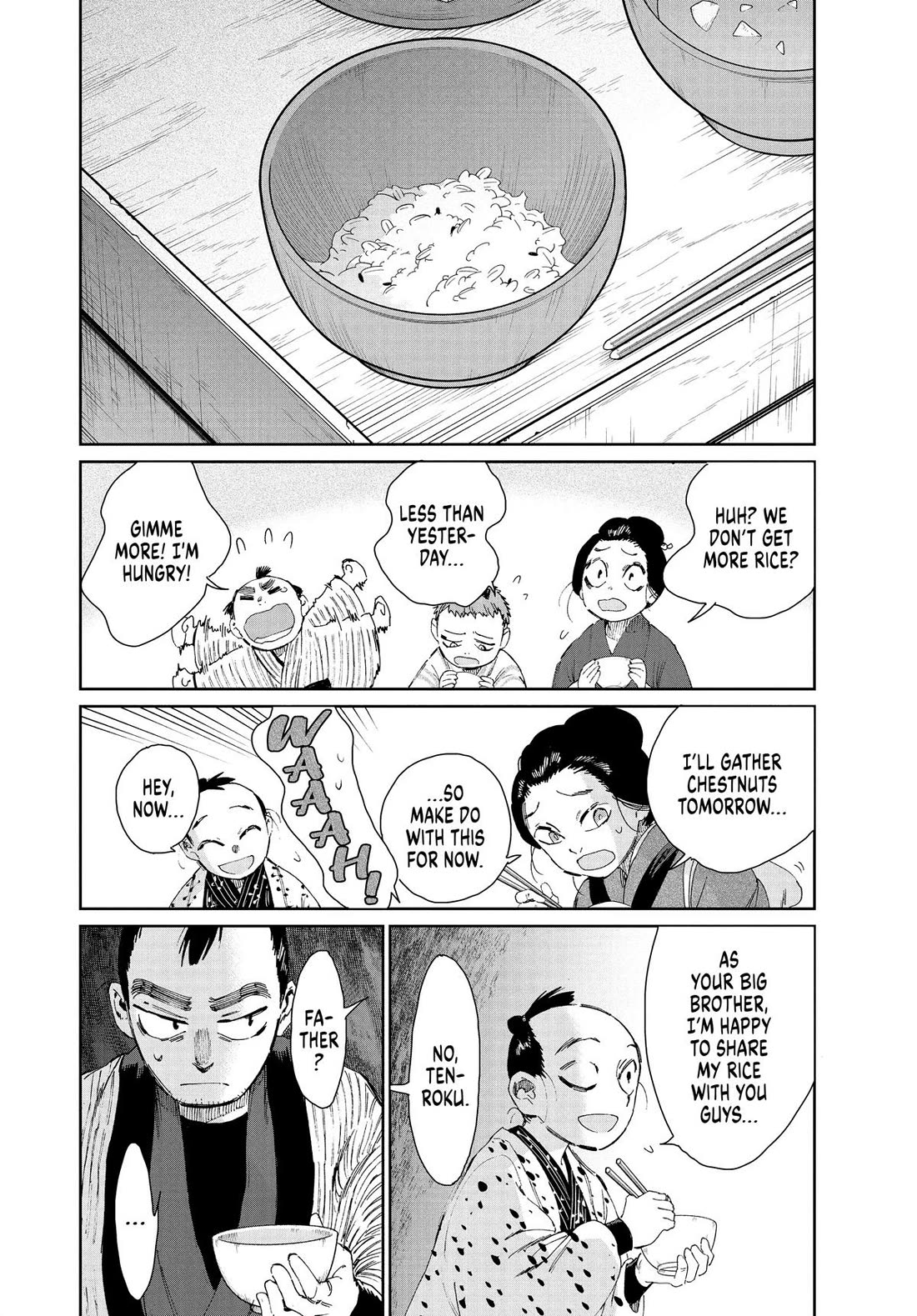 Taiyou to Tsuki no Hagane chapter 43 page 12