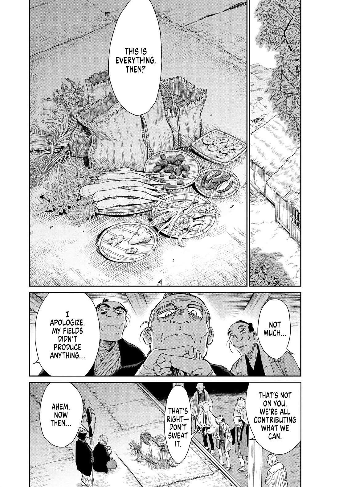 Taiyou to Tsuki no Hagane chapter 43 page 16