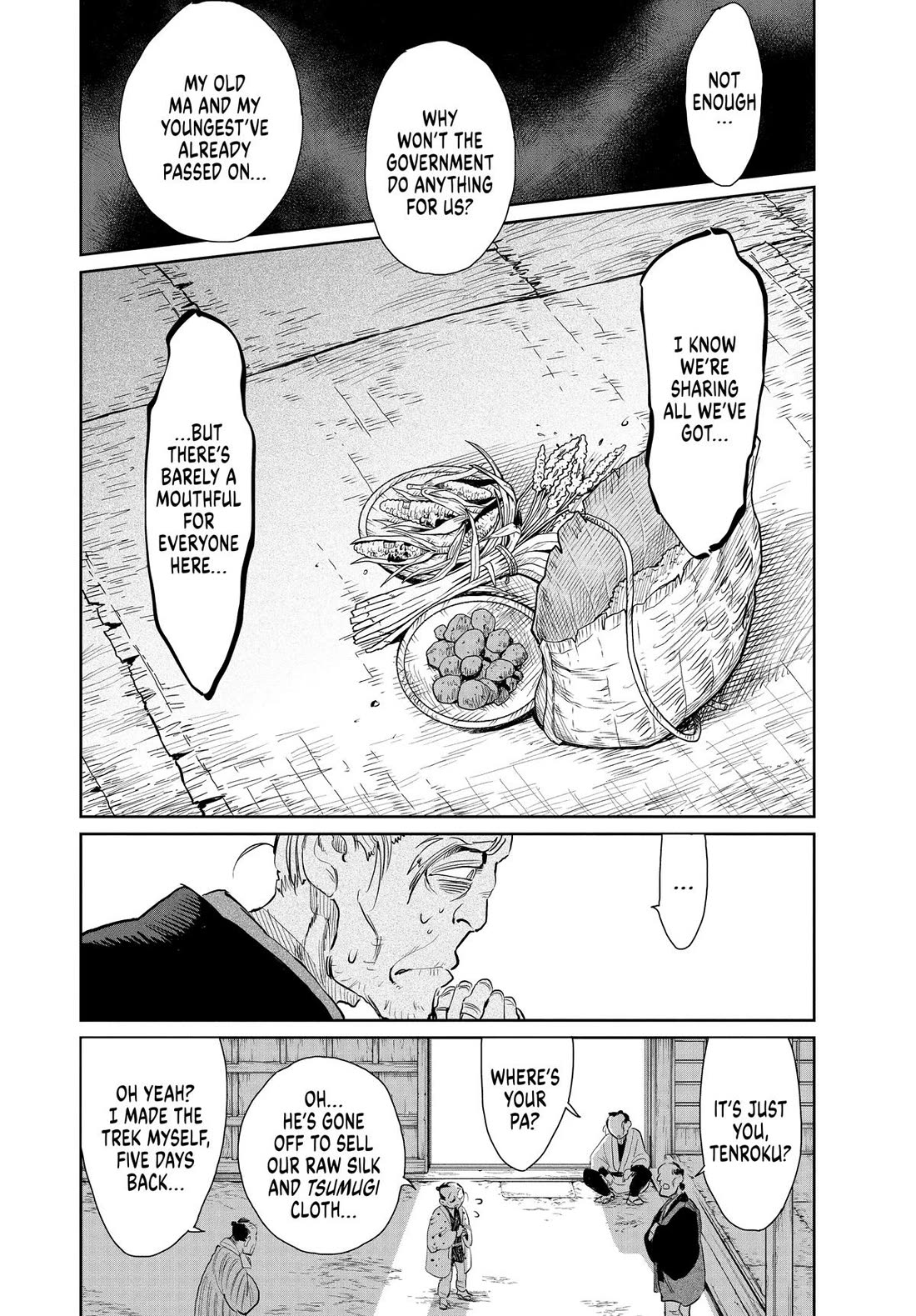 Taiyou to Tsuki no Hagane chapter 43 page 22