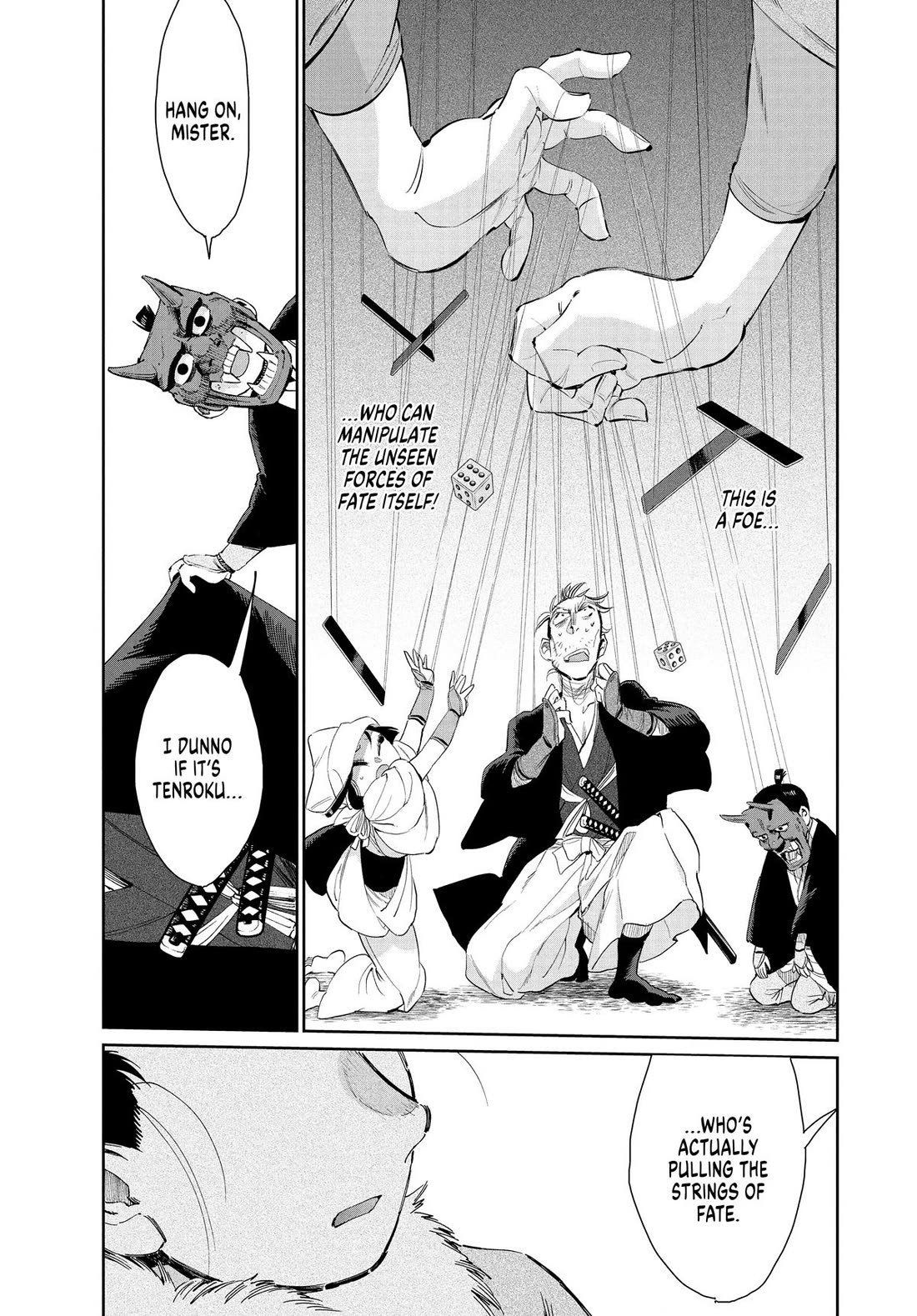 Taiyou to Tsuki no Hagane chapter 43 page 5