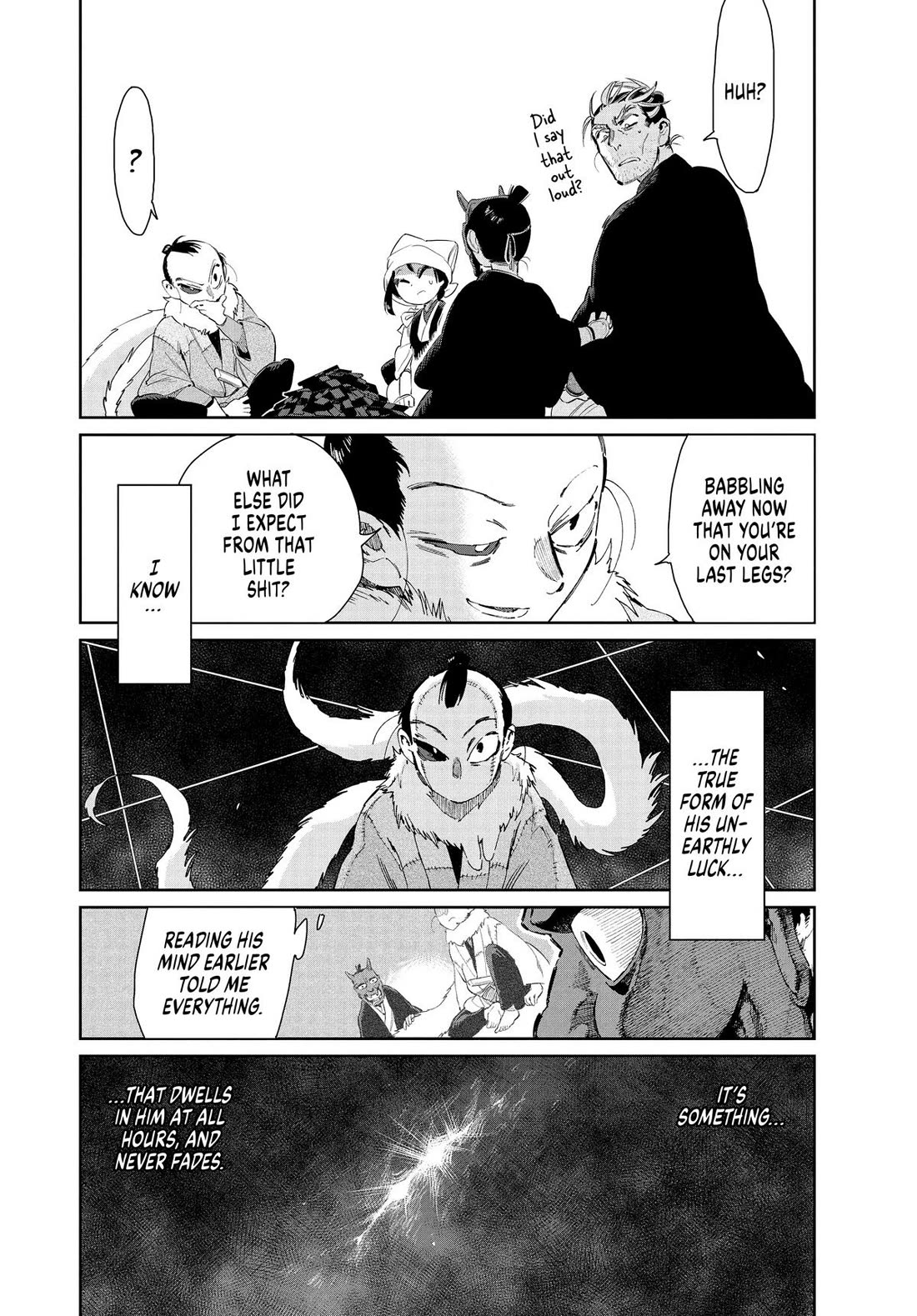 Taiyou to Tsuki no Hagane chapter 43 page 6