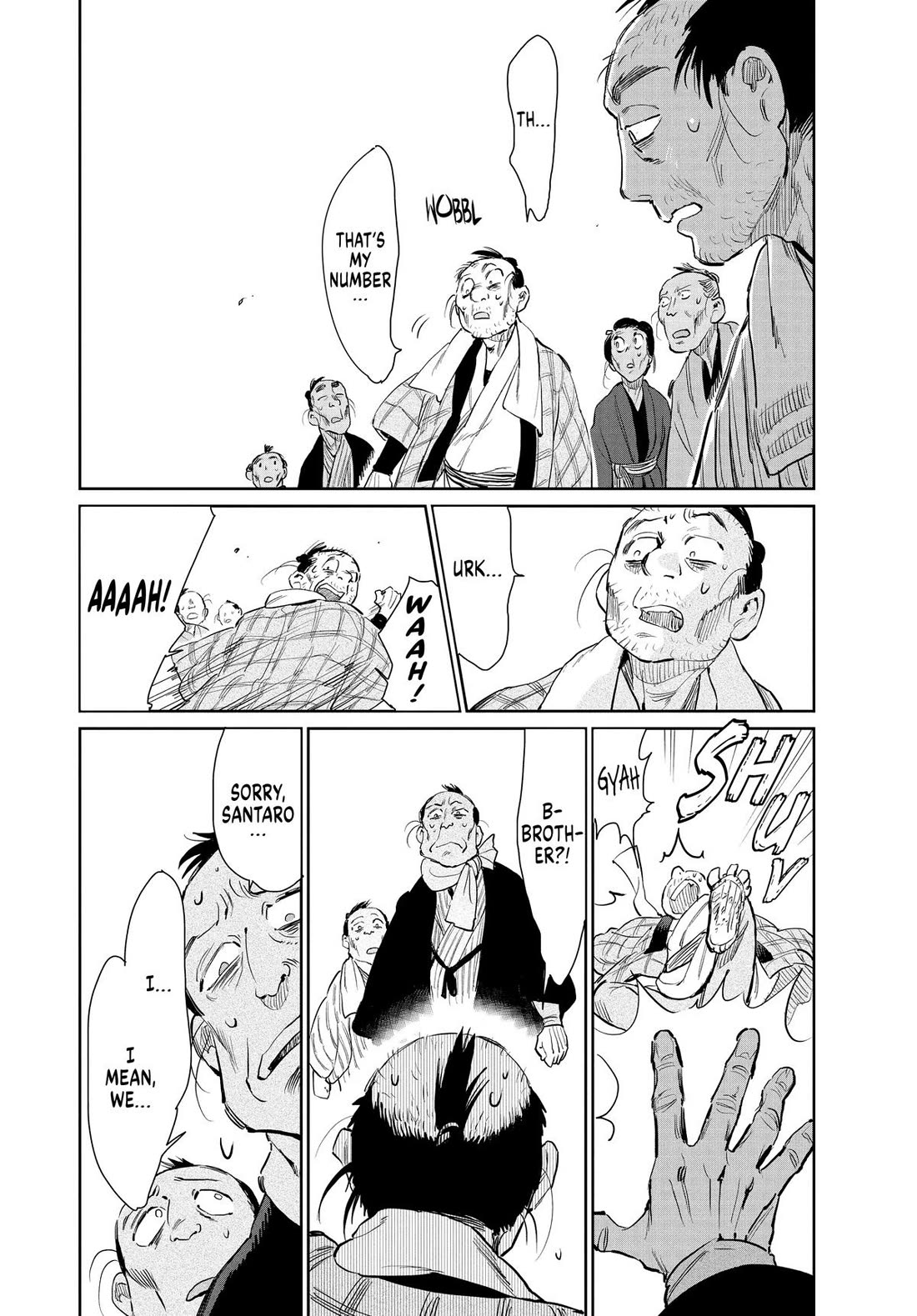 Taiyou to Tsuki no Hagane chapter 44 page 12