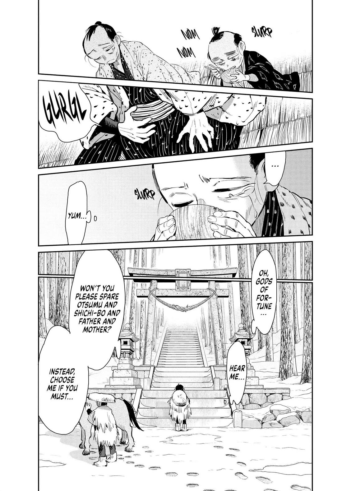 Taiyou to Tsuki no Hagane chapter 44 page 19