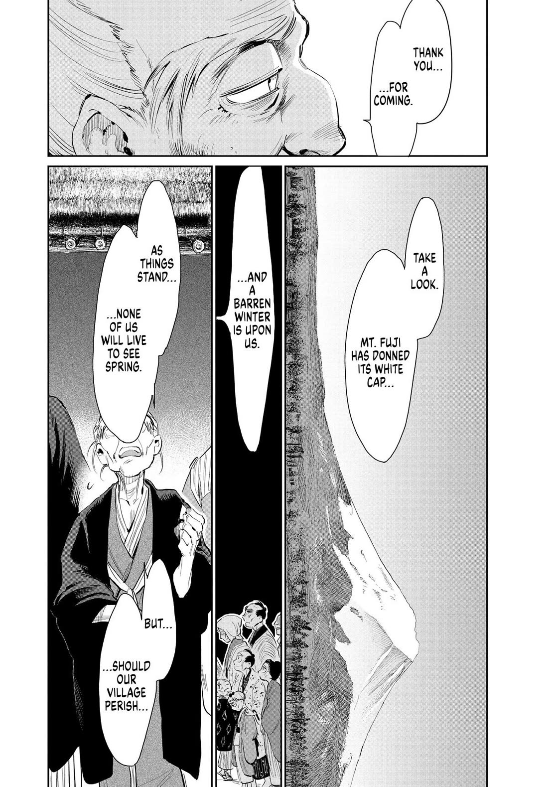 Taiyou to Tsuki no Hagane chapter 44 page 2