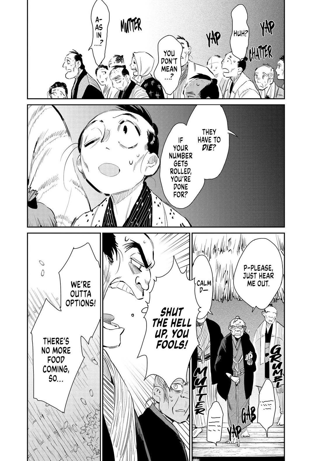 Taiyou to Tsuki no Hagane chapter 44 page 6