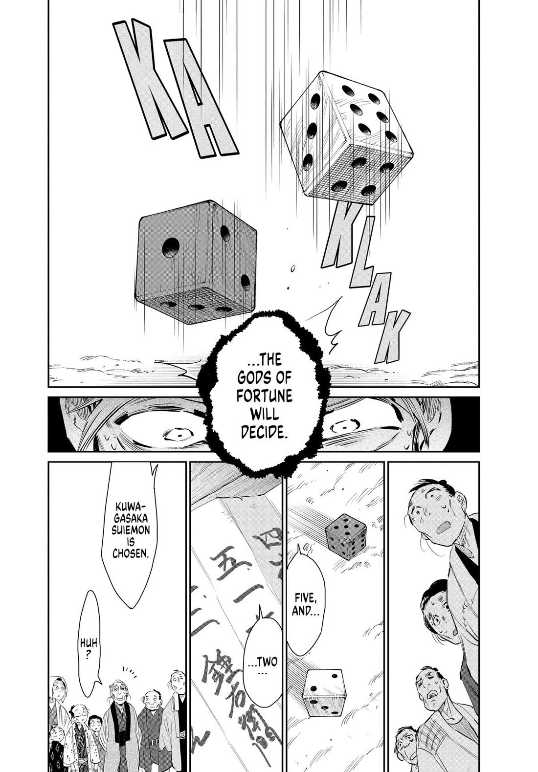 Taiyou to Tsuki no Hagane chapter 44 page 8