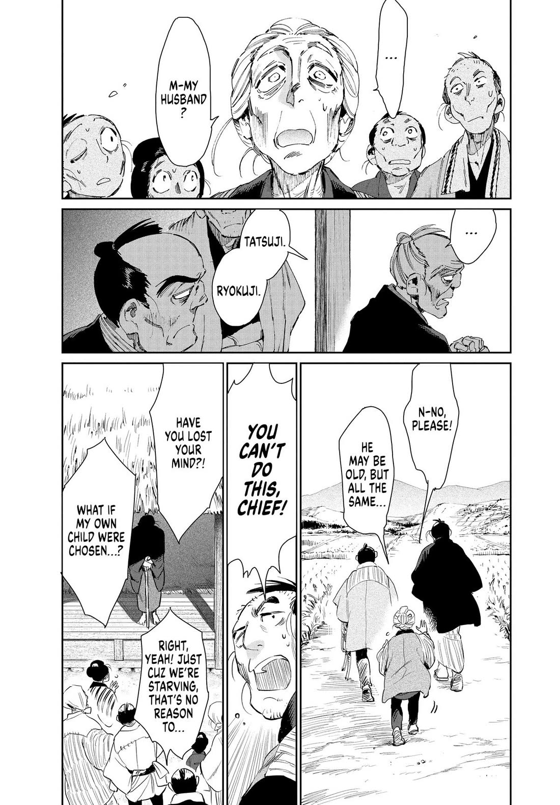 Taiyou to Tsuki no Hagane chapter 44 page 9